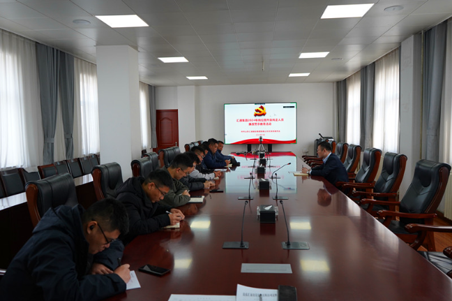 QQ圖片20240408101448 QQ圖片20240408101448